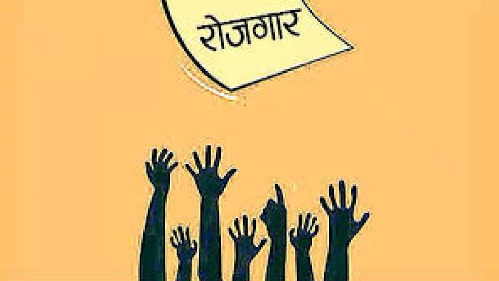 28 thousand new jobs created in Maharashtra