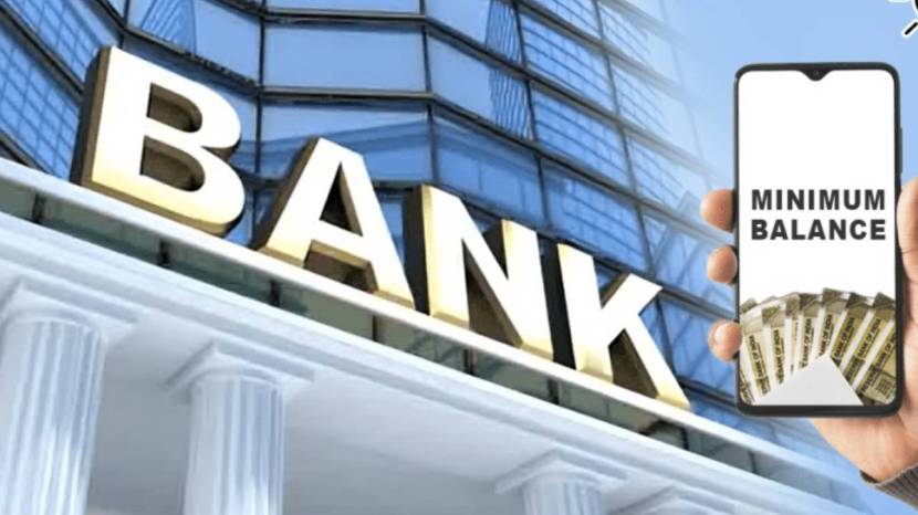 ICICI Bank Minimum Balance