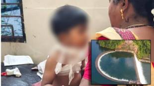 4 year old boy seriously injured in leopard attack Tragic incident at Itiadoh Dam gondiya news