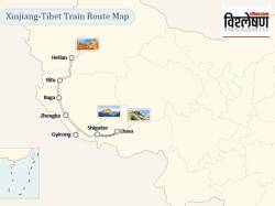 बर्फाळ प्रदेश, ४५०० मीटरची उंची… चीनचा महत्त्वाकांक्षी रेल्वेमार्ग का ठरतोय भारताच्या चिंतेचं कारण