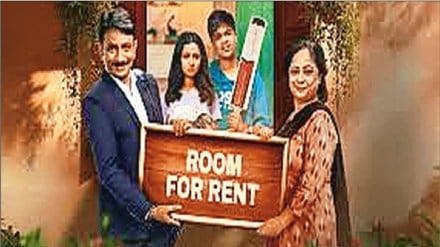 Marathi web series, Bakaiti Marathi drama, Zee5 web series, middle-class family series,