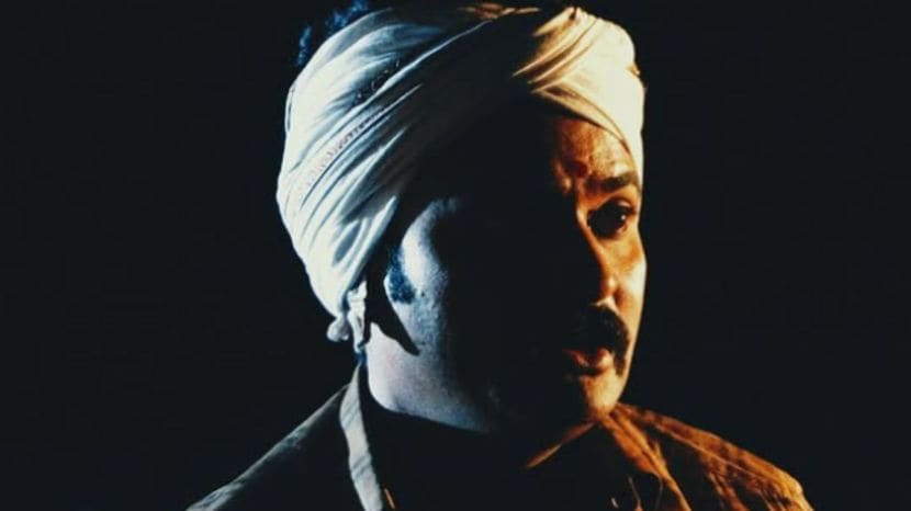 Kiran Gaikwad