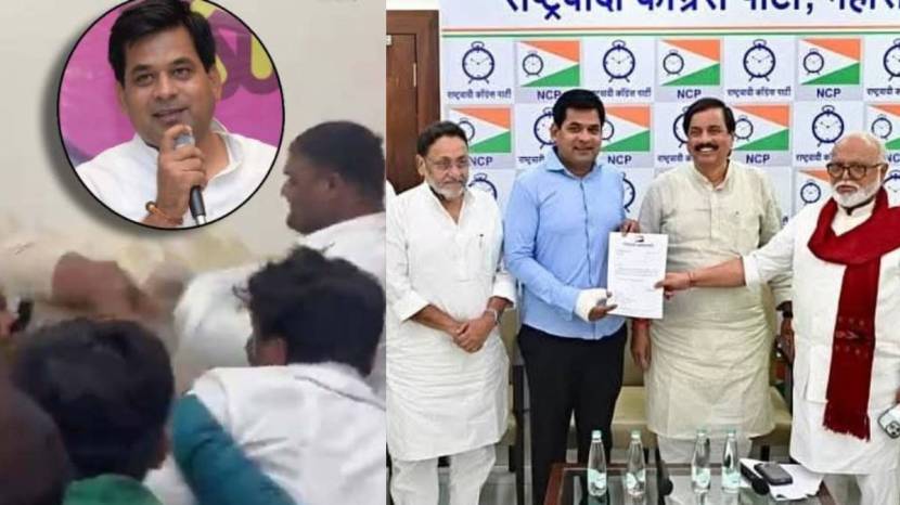 Suraj Chavan