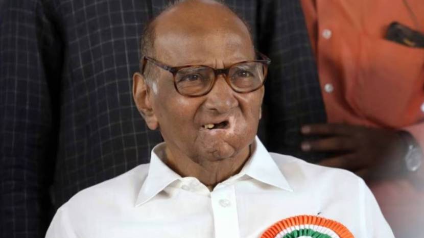 Sharad Pawar on Maratha Reservation