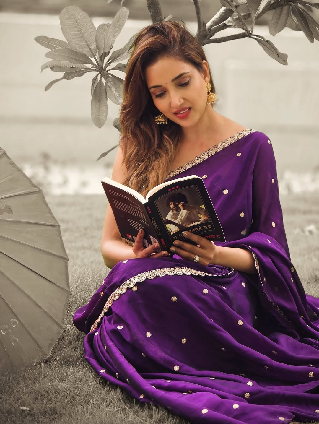 Rupali Bhosale