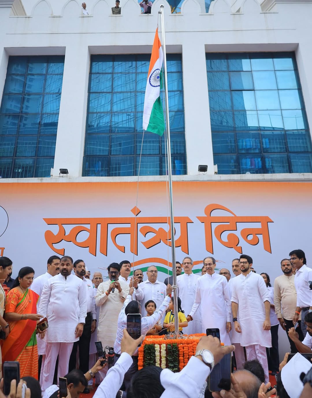 India 79th independence day 2025 shivsena ubt leader uddhav thackeray flag hoisting at shivsena Bhavan