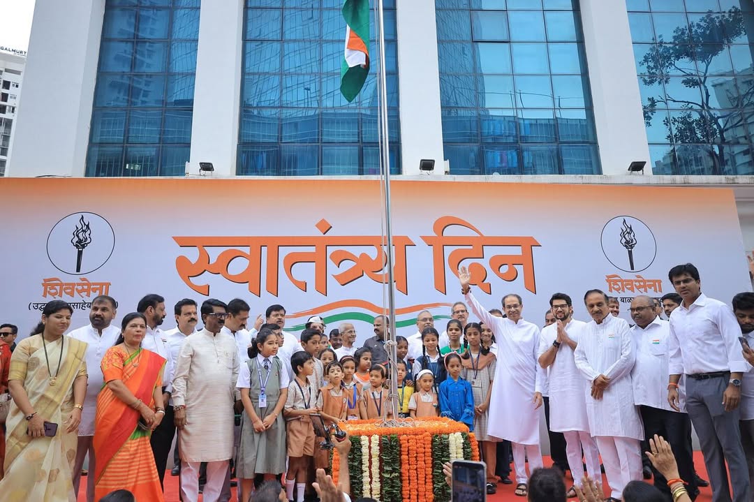 India 79th independence day 2025 shivsena ubt leader uddhav thackeray flag hoisting at shivsena Bhavan