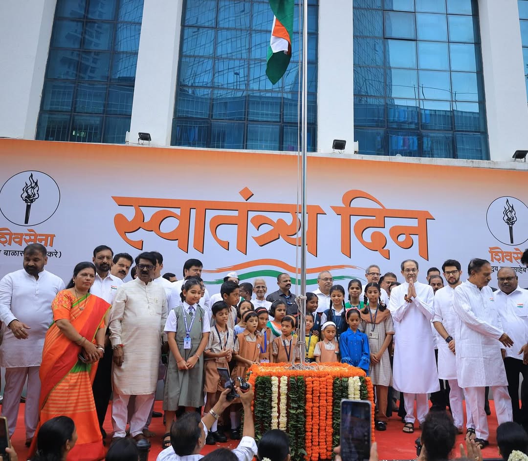 India 79th independence day 2025 shivsena ubt leader uddhav thackeray flag hoisting at shivsena Bhavan