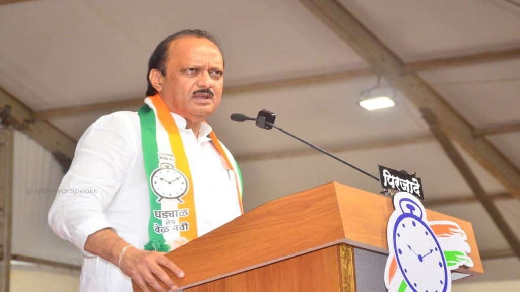 Ajit Pawar Wardha visit, Deputy CM Maharashtra news, Hinganghat political updates, Maharashtra political leaders 2025,