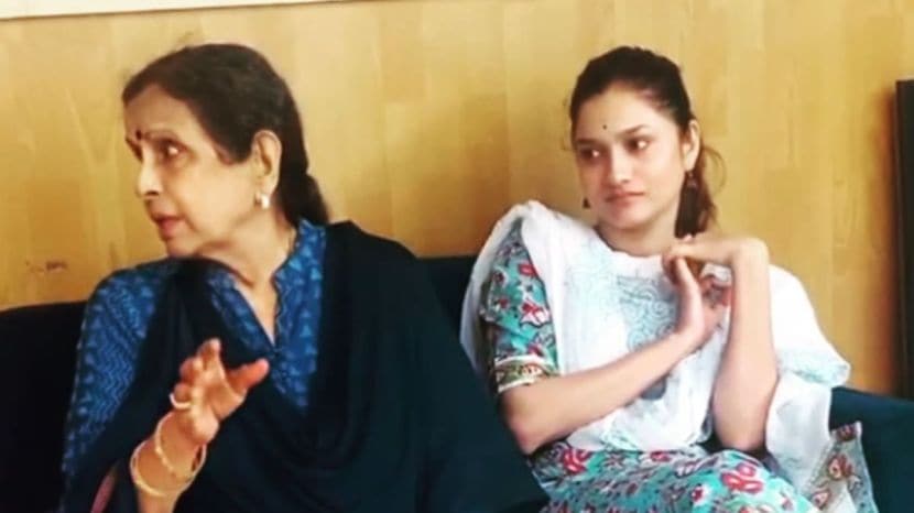 usha nadkarni