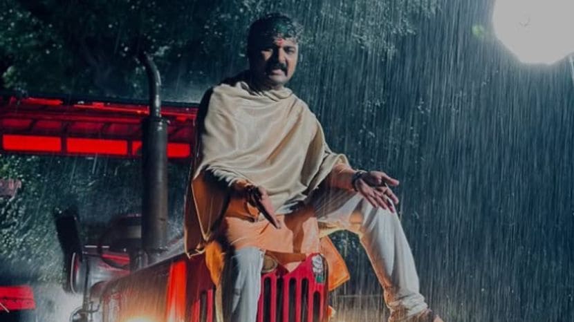 Kiran Gaikwad
