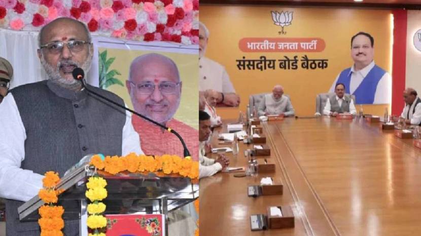 Who is CP Radhakrishnan In Marathi