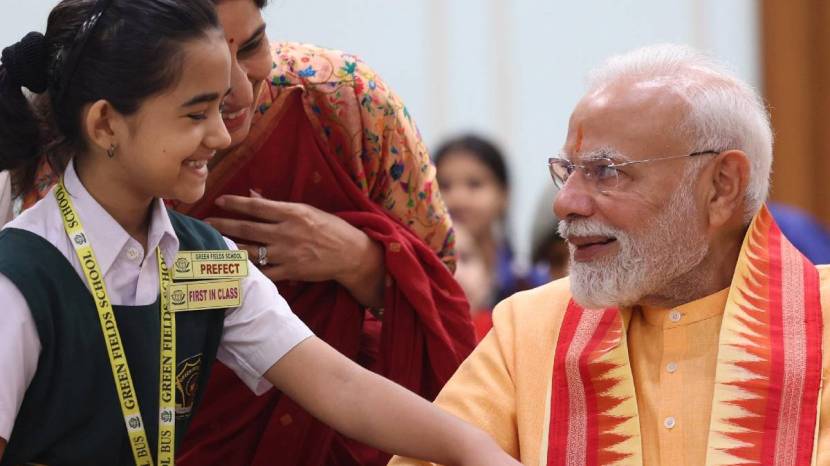 Raksha Bandhan 2025