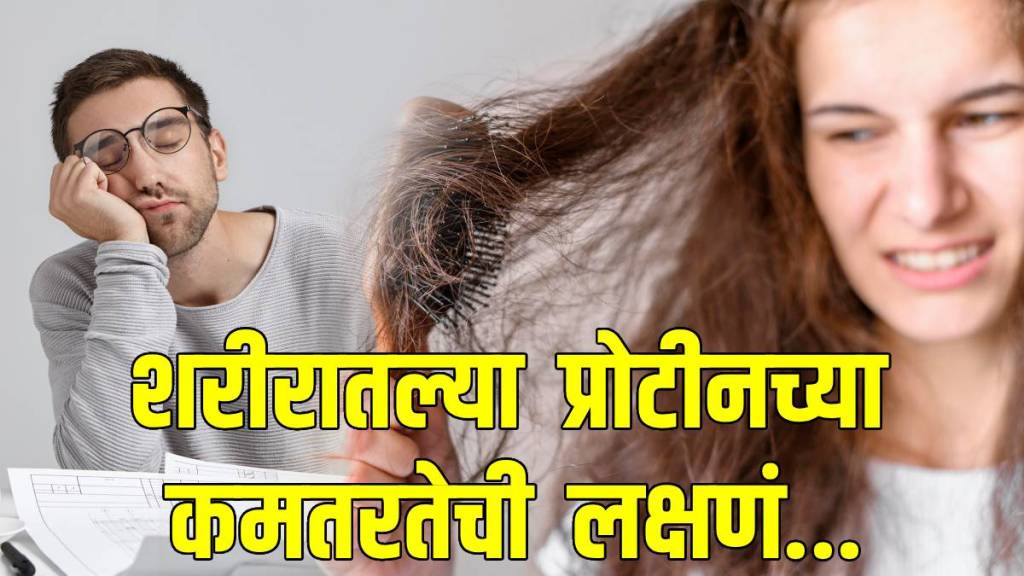 8 Signs of Nutrient Deficiency