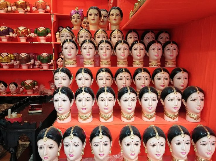 Gauri Avahan 2025