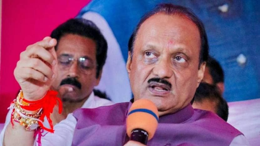 Ajit Pawar Beed Visit