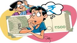 बालमैफल : स्वस्ताई… महागाई…