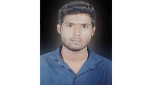 A young man was swept away in the river in Murtijapur Kholad village