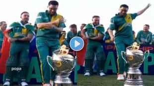 AB de Villiers aura farming dance during South Africa WCL title celebration Goes Viral video