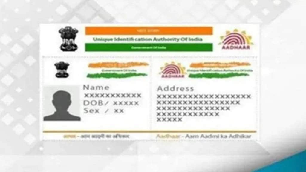 Aadhaar for children: UIDAI issues fresh guidelines for biometric updates - Here's how to do it