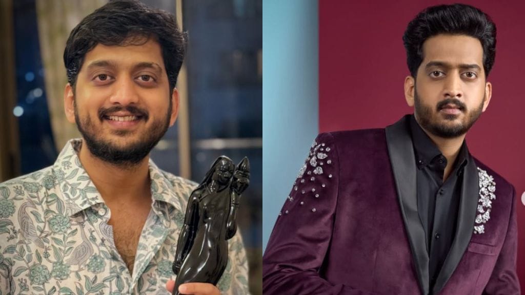 AMEY WAGH