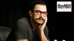 Aamir Khan: आमिर खानने Netflix आणि Amazon prime कडे पाठ का फिरवली? सितारे जमीनपर YouTube वर का प्रदर्शित केला?