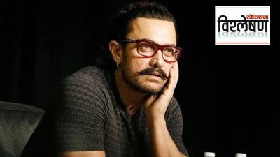 आमिर खानने सितारे जमीनपर YouTube वर का प्रदर्शित केला?