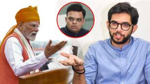 Aaditya Thackeray Slams BCCI
