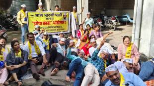 Aam Aadmi Party holds Sleep Out protest office of Deputy Director of Education in Nagpur