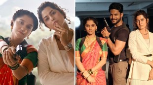 Abhidnya Bhave Tarini New TV Serial