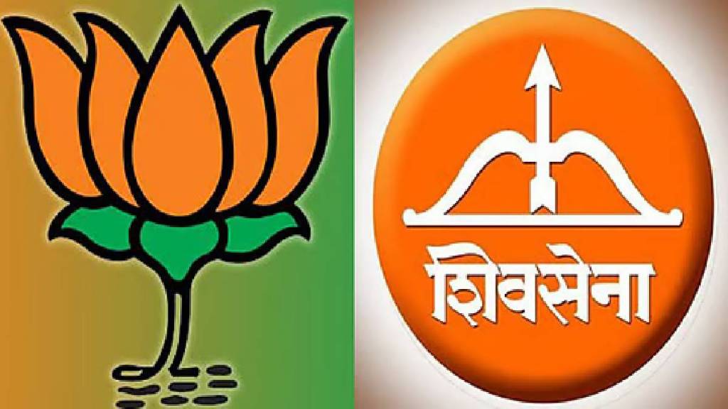 Accusations exchanged between Shiv Sena Shinde faction and BJP in Dhules grand alliance