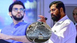 Aditya Thackeray Eknath Shinde (4)