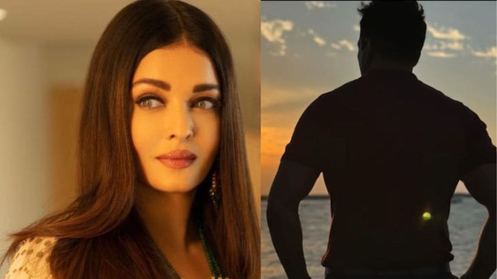 Aishwarya Rai Bachchan