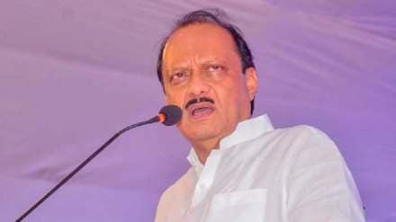 Ajit Pawar
