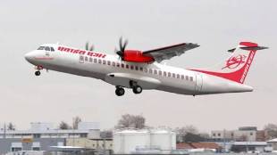 Mumbai Amravati Mumbai flight service Alliance Air closes flight reservations after October 24
