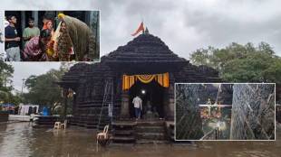 Ambernath Shiv Mandir