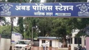 Ambad police crackdown on local dons earns public support as citizens welcome strict action