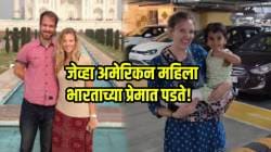VIDEO: नवऱ्याबरोबर फिरायला आली अन् भारताच्या प्रेमात पडली! तरुणीचा अमेरिका ते भारत प्रवास पाहून तुम्हीही थक्क व्हाल