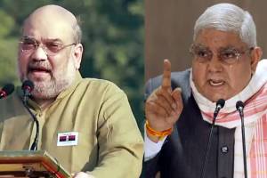 What Amit Shah Said?
