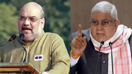 What Amit Shah Said? What Amit Shah Said?