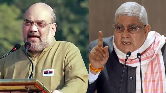 What Amit Shah Said?