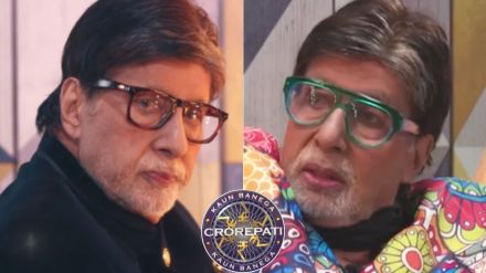 Amitabh Bachchan Kaun Banega Crorepati season 17 starts from today August 11 Celebrate 25 years of this iconic quiz show Amitabh Bachchan Kaun Banega Crorepati season 17 starts from today August 11 Celebrate 25 years of this iconic quiz show