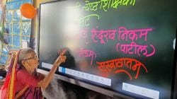 मास्तरीण बाईंनी घेतला ८० व्या वर्षी तास !