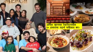 Arpita khan restaurant Mercii costly dish worth 10k