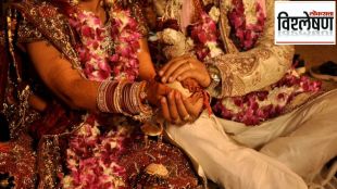 Arya Samaj marriages are under the scanner of courts