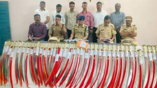As many as 41 swords have been seized by the Buldhana police force in Nandura