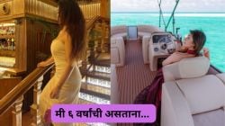 ‘या’ अभिनेत्रीने ६ वर्षांची असताना केलेलं सलग ३० तास शूटिंग नंतर घडलेलं असं काही की…; म्हणाली, “मी त्यावेळी…”
