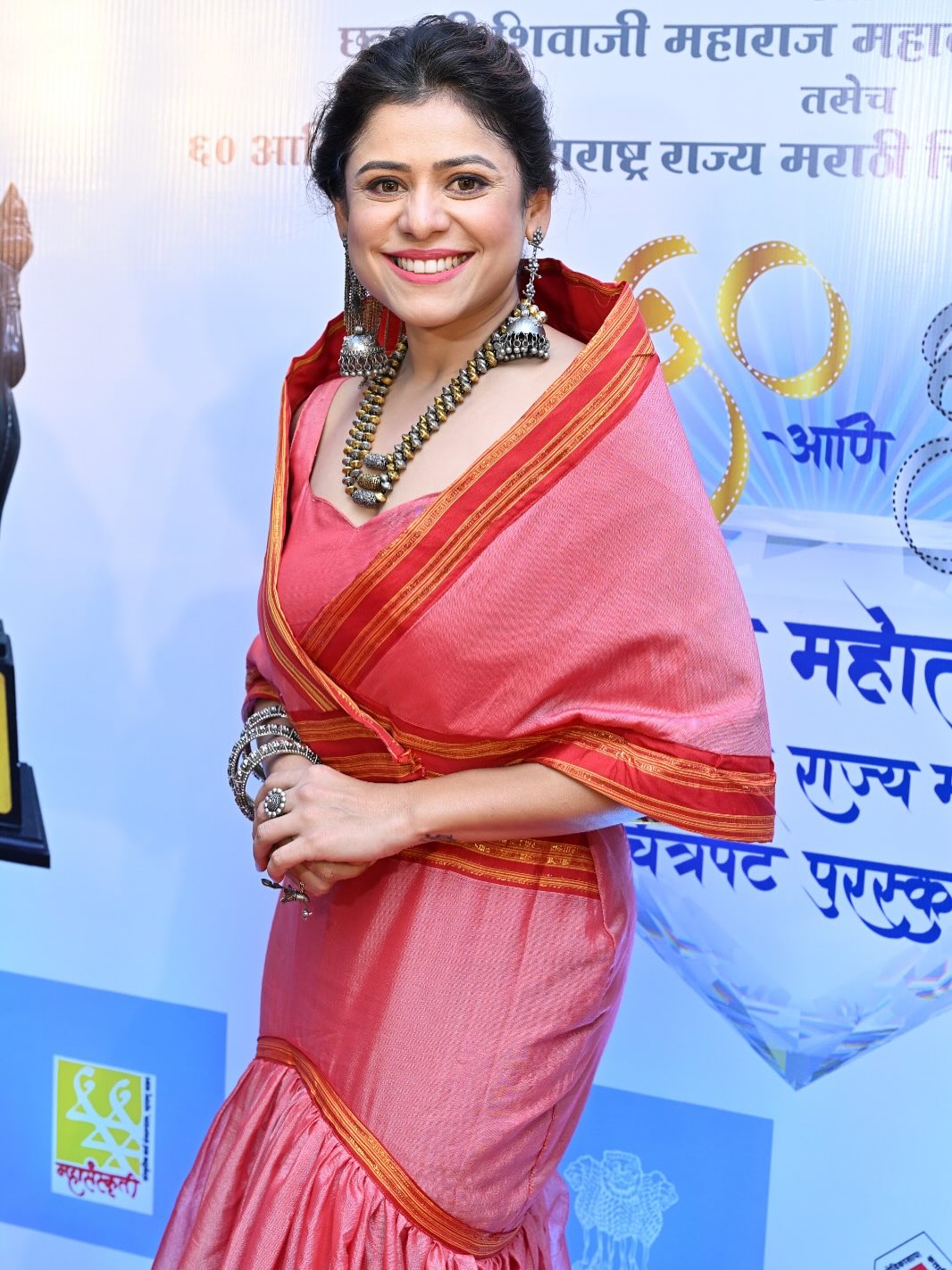 Ashvini Mahangade Maharashtra State Film Awards 2025
