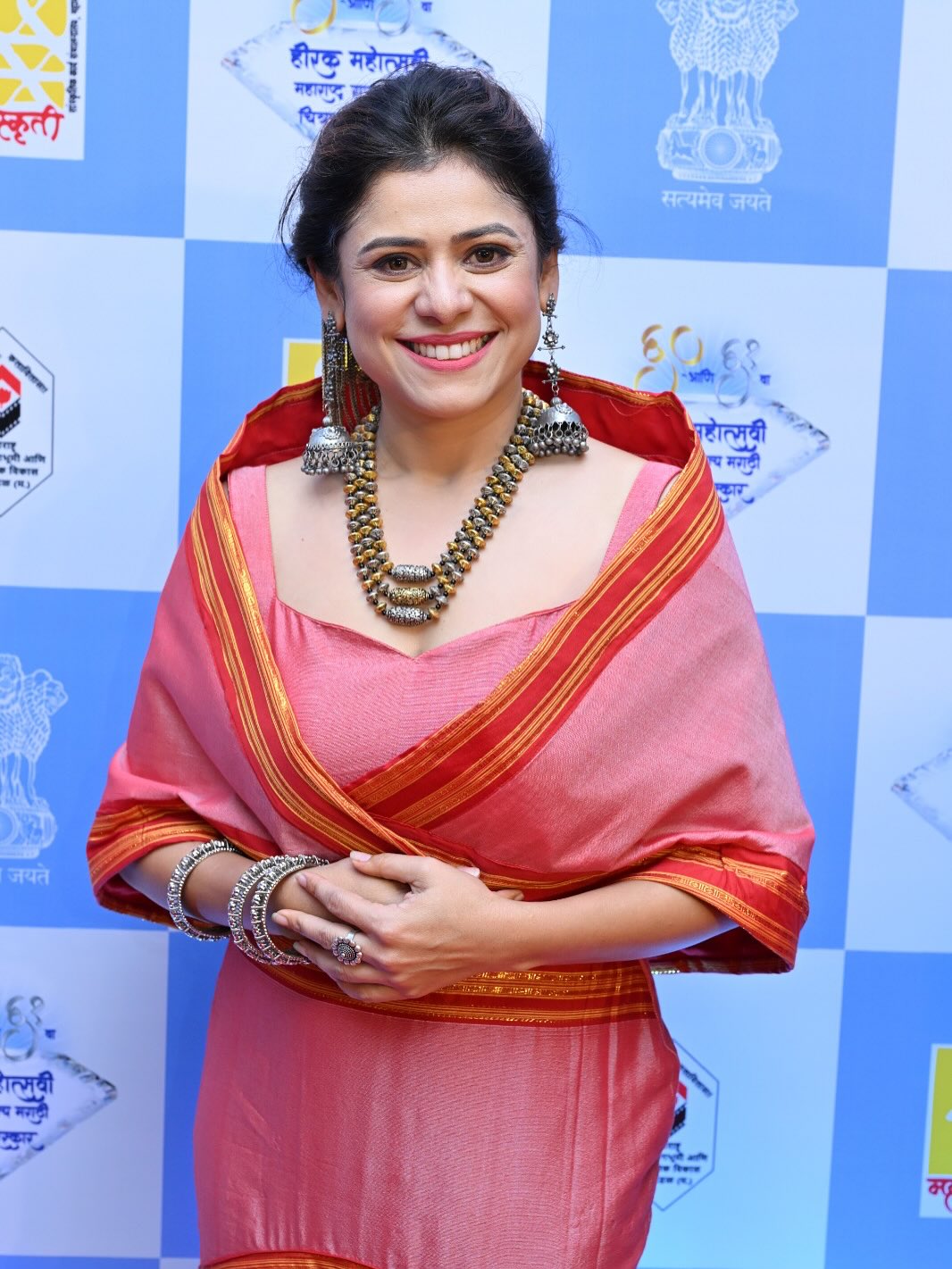 Ashvini Mahangade Maharashtra State Film Awards 2025