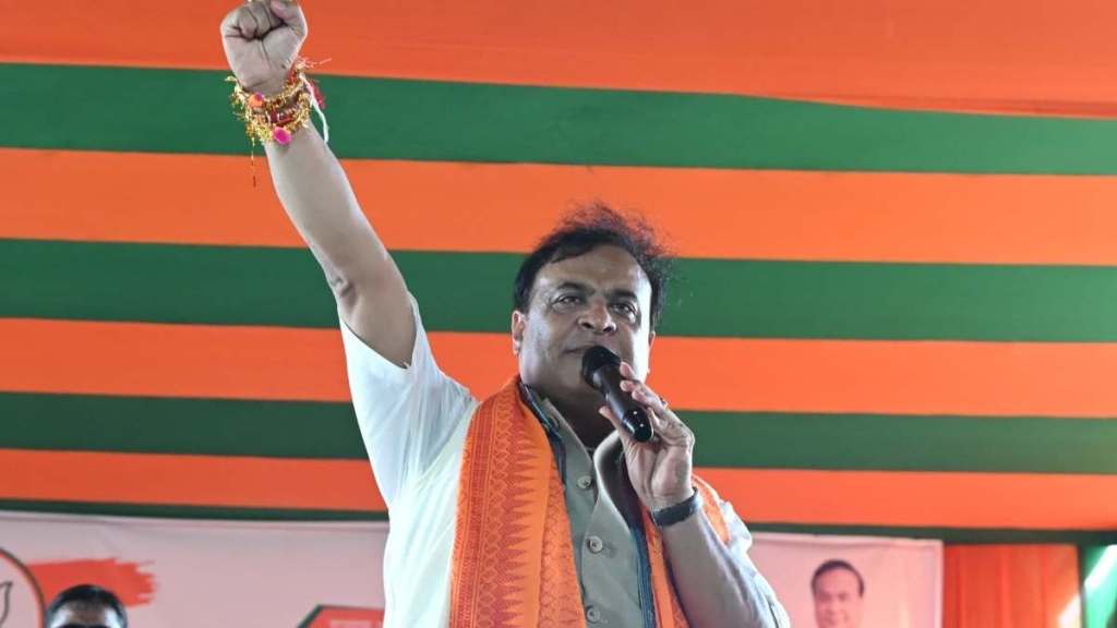 Assam CM Himanta Biswa Sarma